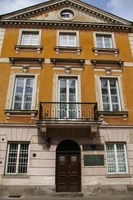 Marie Curie's birthplace, Warsaw - 02.jpg